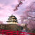 japan-2