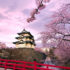 japan-2